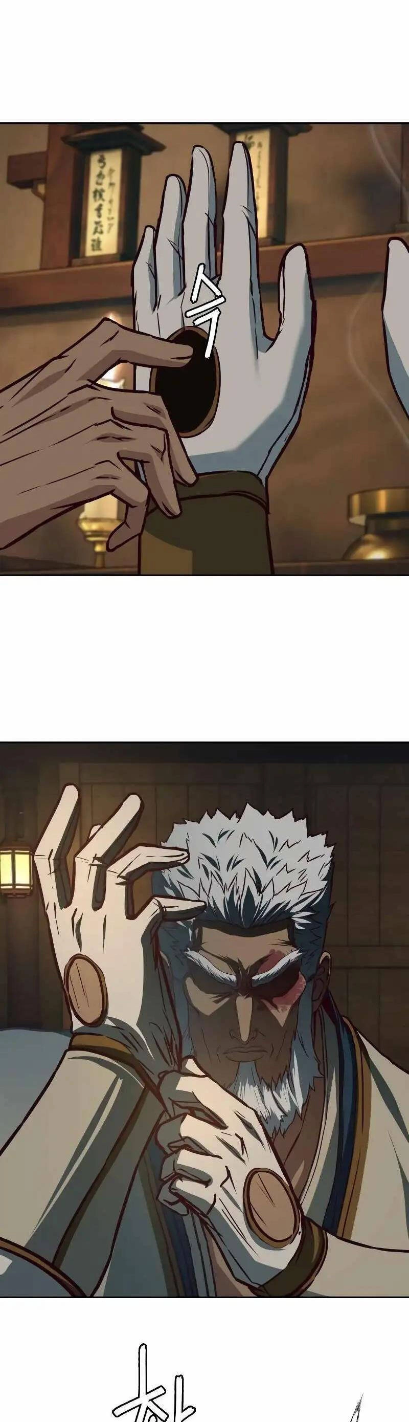 Túy Kiếm Dạ Hành Chapter 112 - 28