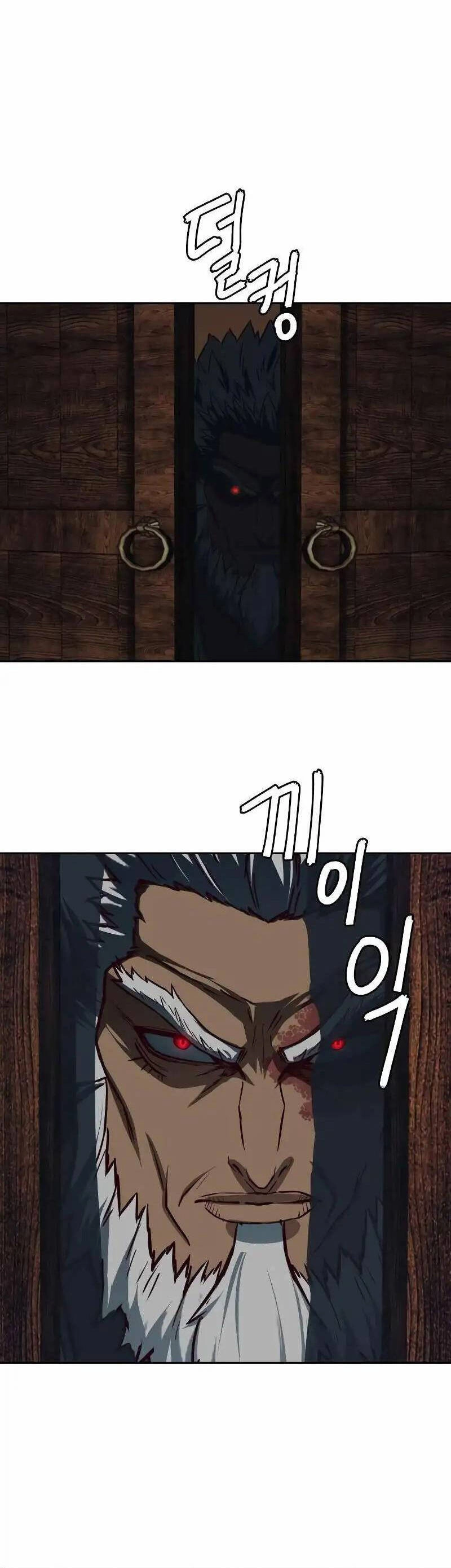 Túy Kiếm Dạ Hành Chapter 112 - 30