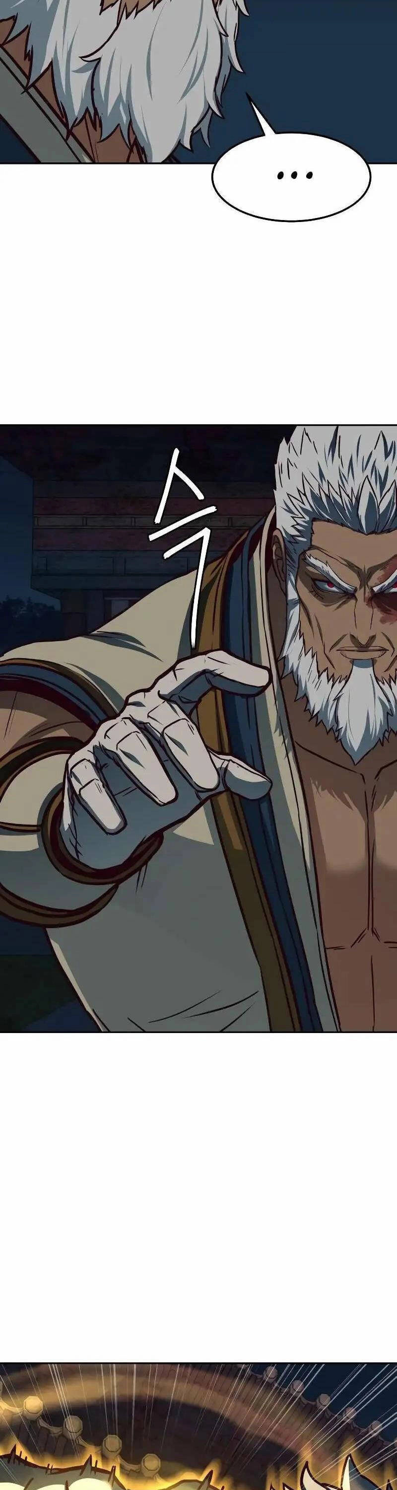 Túy Kiếm Dạ Hành Chapter 112 - 37