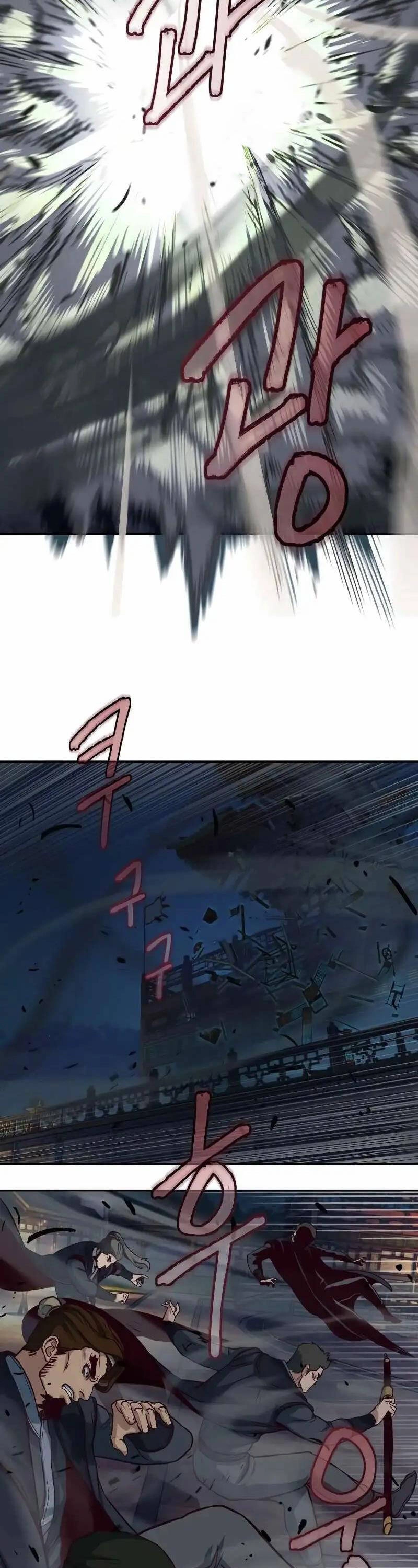 Túy Kiếm Dạ Hành Chapter 112 - 47