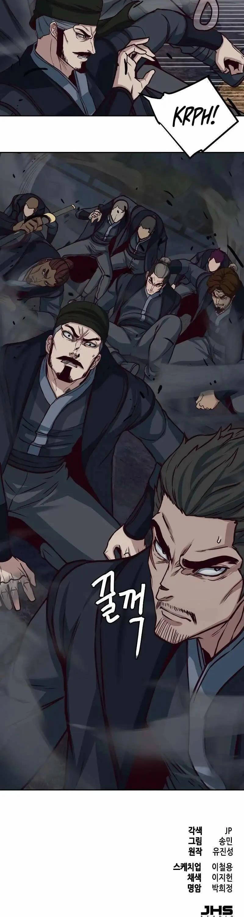 Túy Kiếm Dạ Hành Chapter 112 - 48