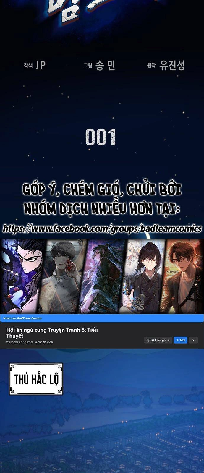 Túy Kiếm Dạ Hành Chapter 1 - 33