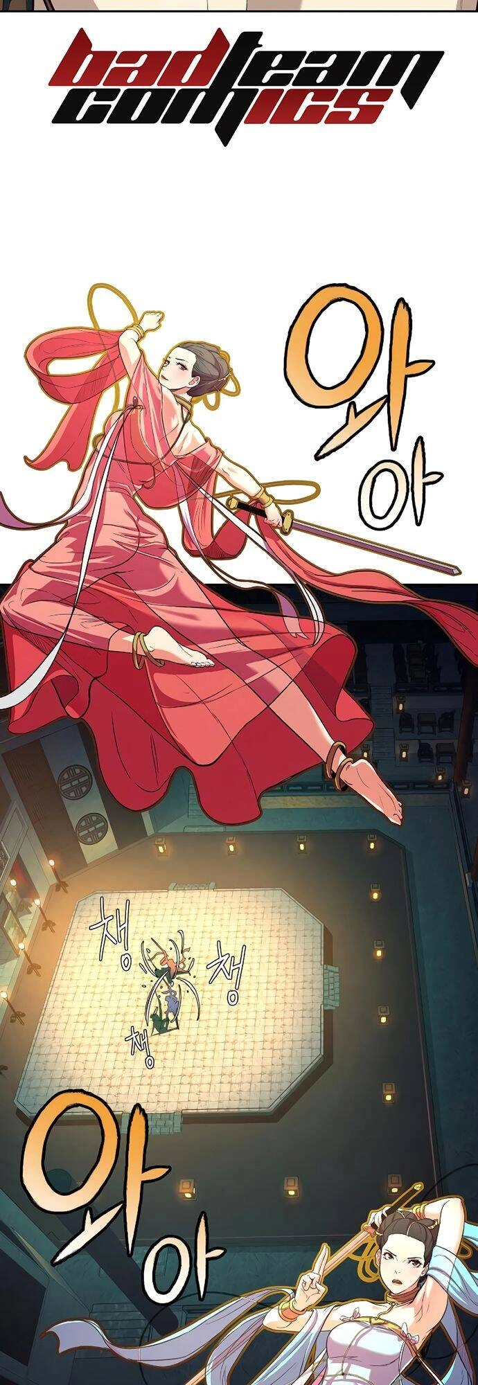 Túy Kiếm Dạ Hành Chapter 2 - 39