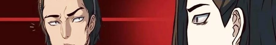 Túy Kiếm Dạ Hành Chapter 4 - 84