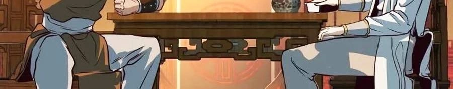 Túy Kiếm Dạ Hành Chapter 4 - 126