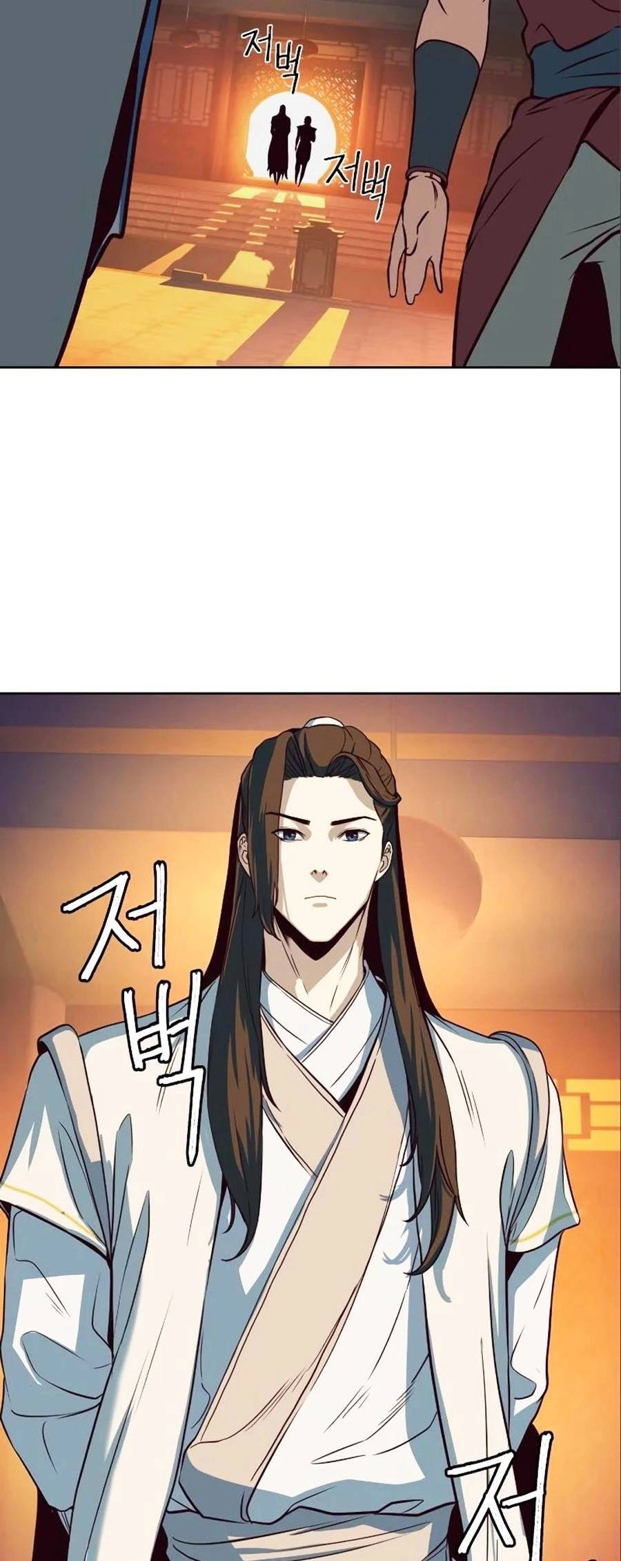 Túy Kiếm Dạ Hành Chapter 5 - 14