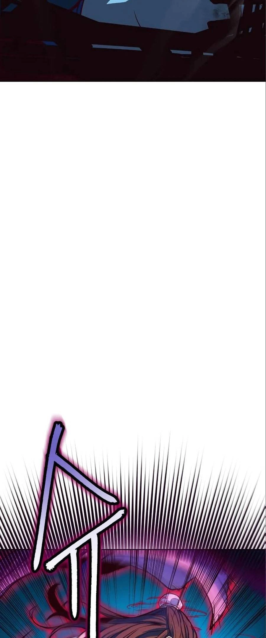 Túy Kiếm Dạ Hành Chapter 5 - 103