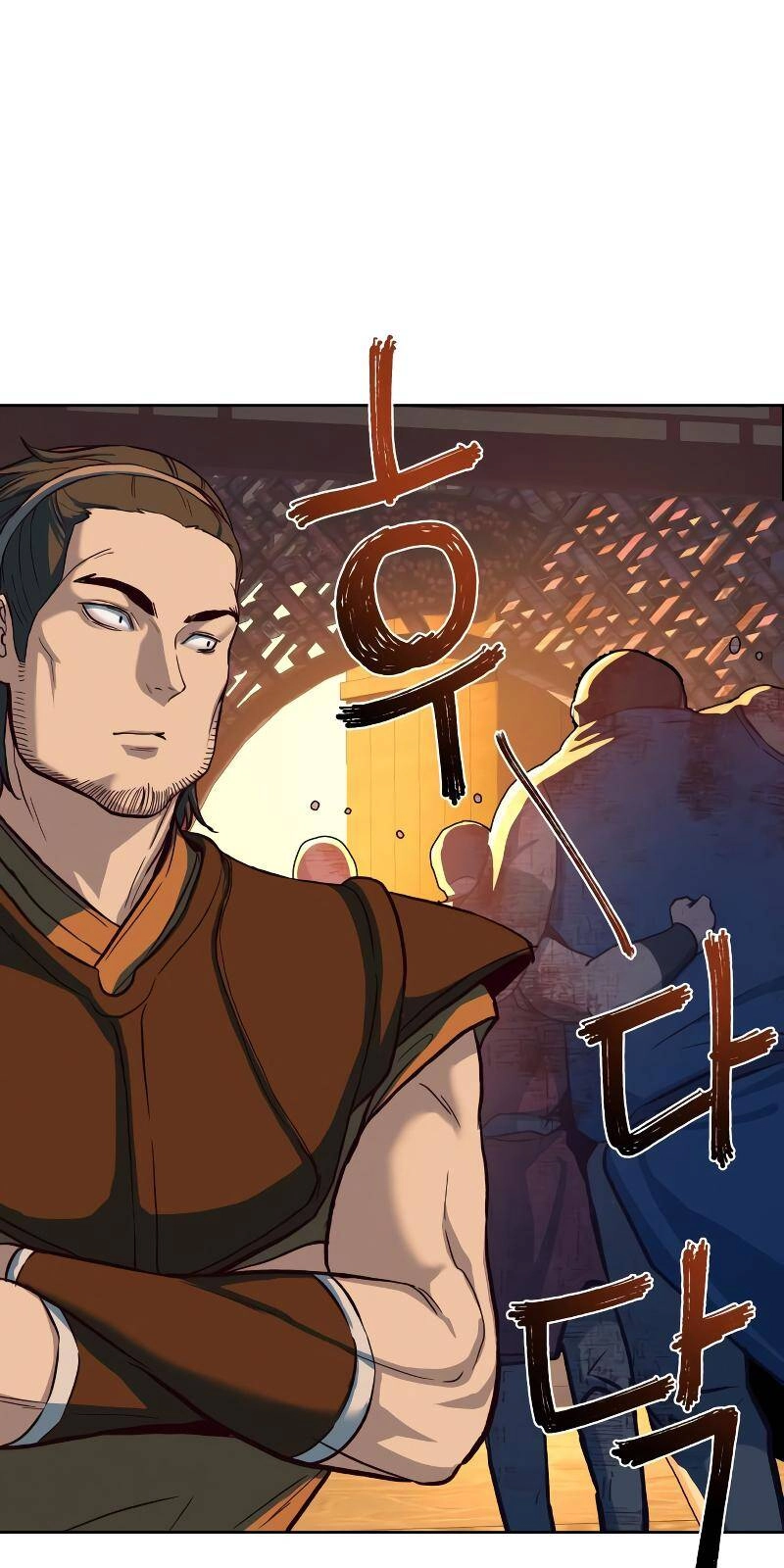 Túy Kiếm Dạ Hành Chapter 6 - 24