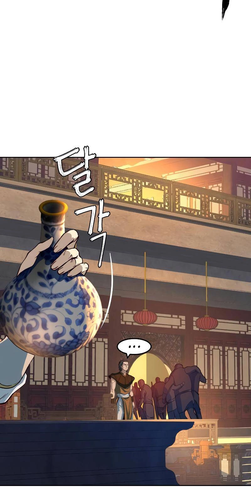 Túy Kiếm Dạ Hành Chapter 6 - 25