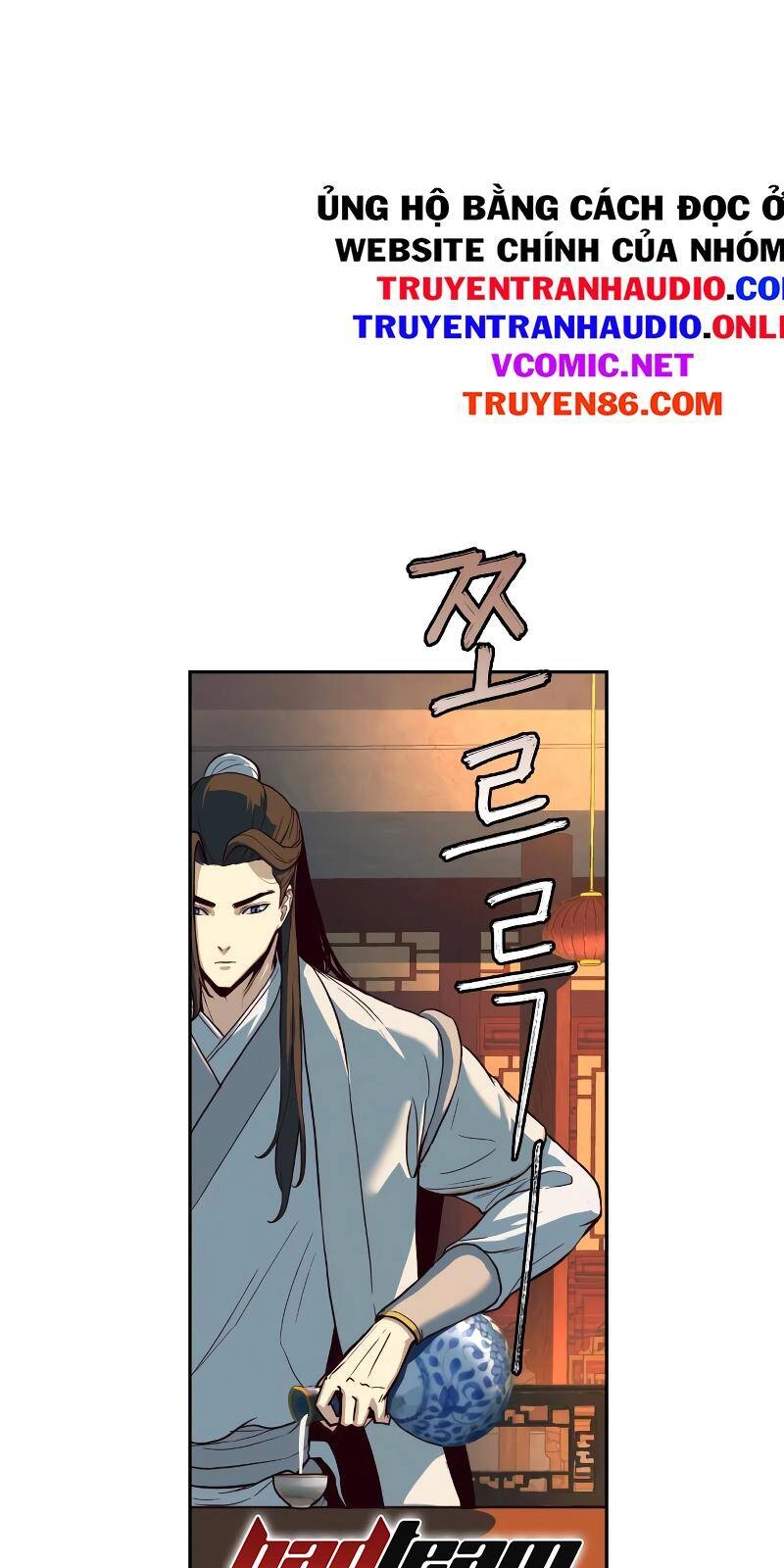 Túy Kiếm Dạ Hành Chapter 6 - 26