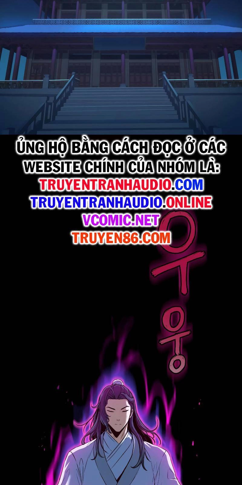 Túy Kiếm Dạ Hành Chapter 6 - 56