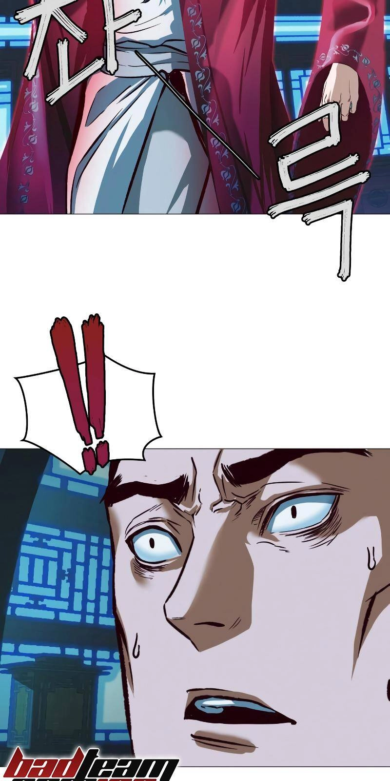 Túy Kiếm Dạ Hành Chapter 6 - 69