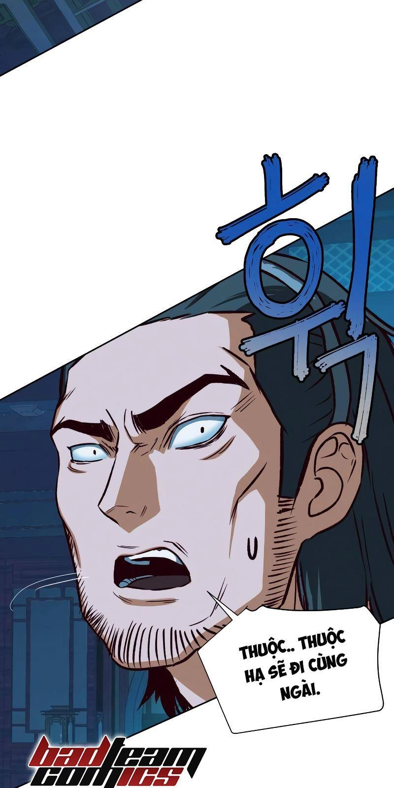 Túy Kiếm Dạ Hành Chapter 6 - 84