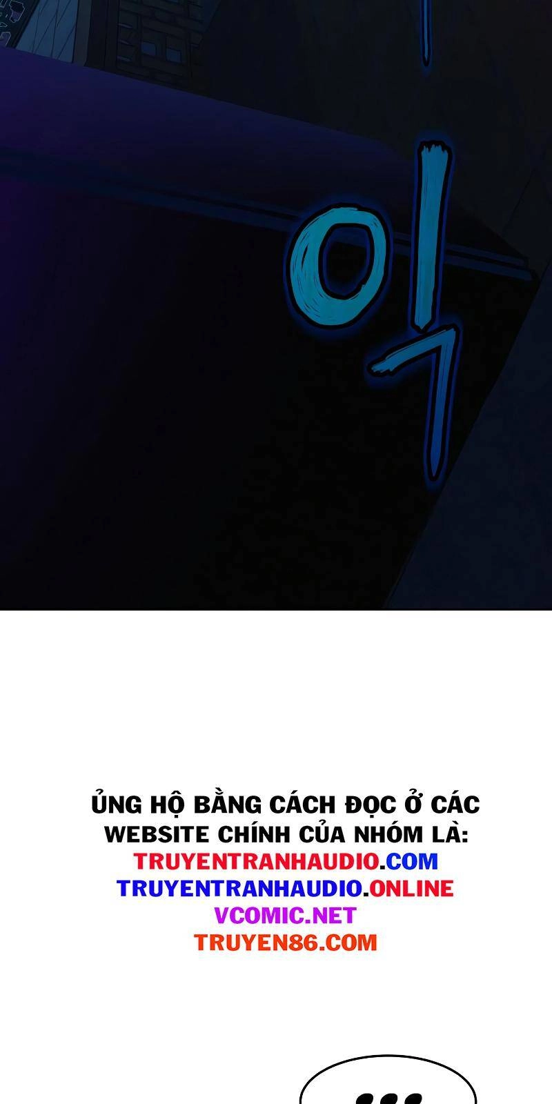 Túy Kiếm Dạ Hành Chapter 6 - 95