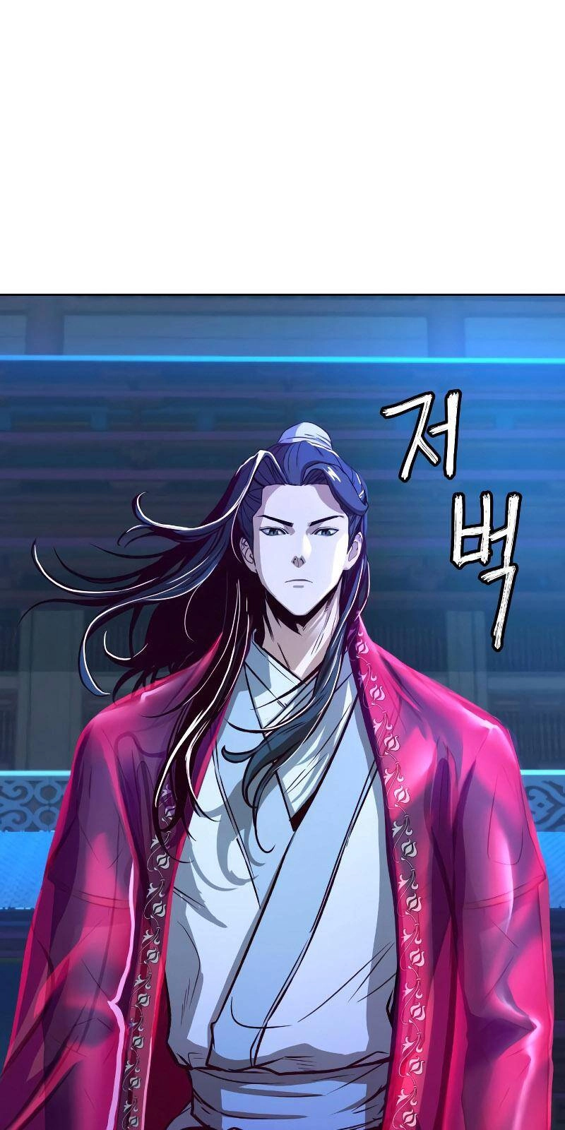 Túy Kiếm Dạ Hành Chapter 6 - 101