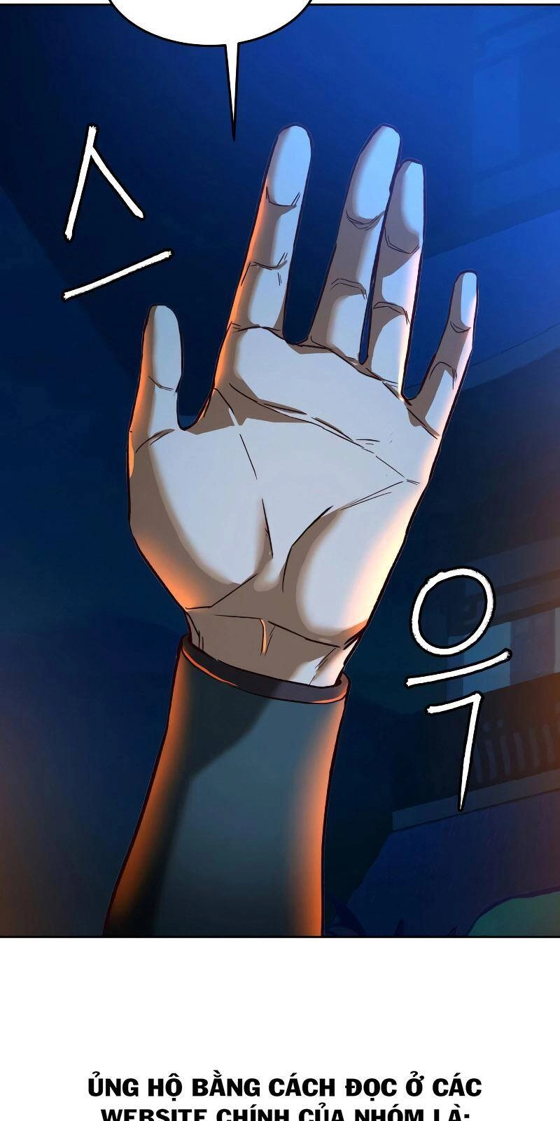 Túy Kiếm Dạ Hành Chapter 6 - 106