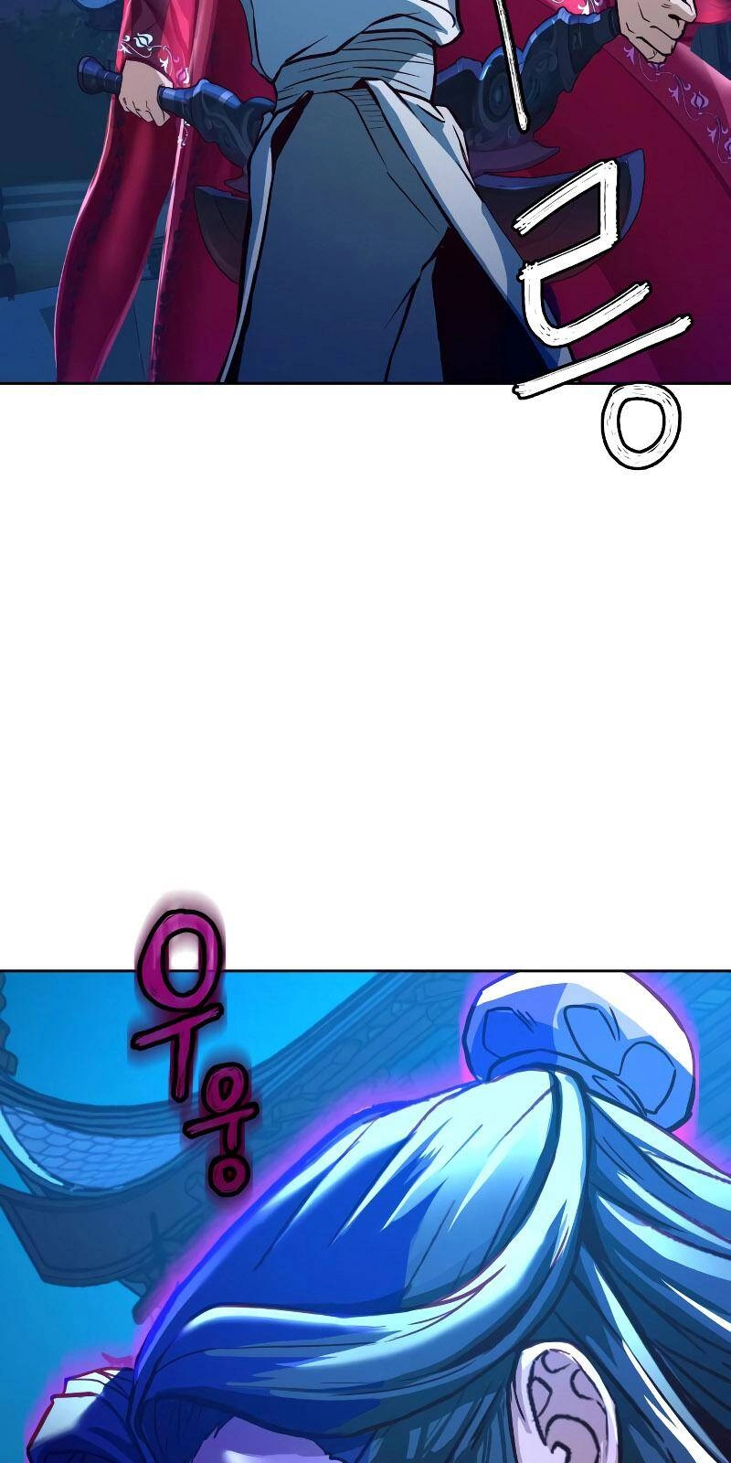 Túy Kiếm Dạ Hành Chapter 6 - 114