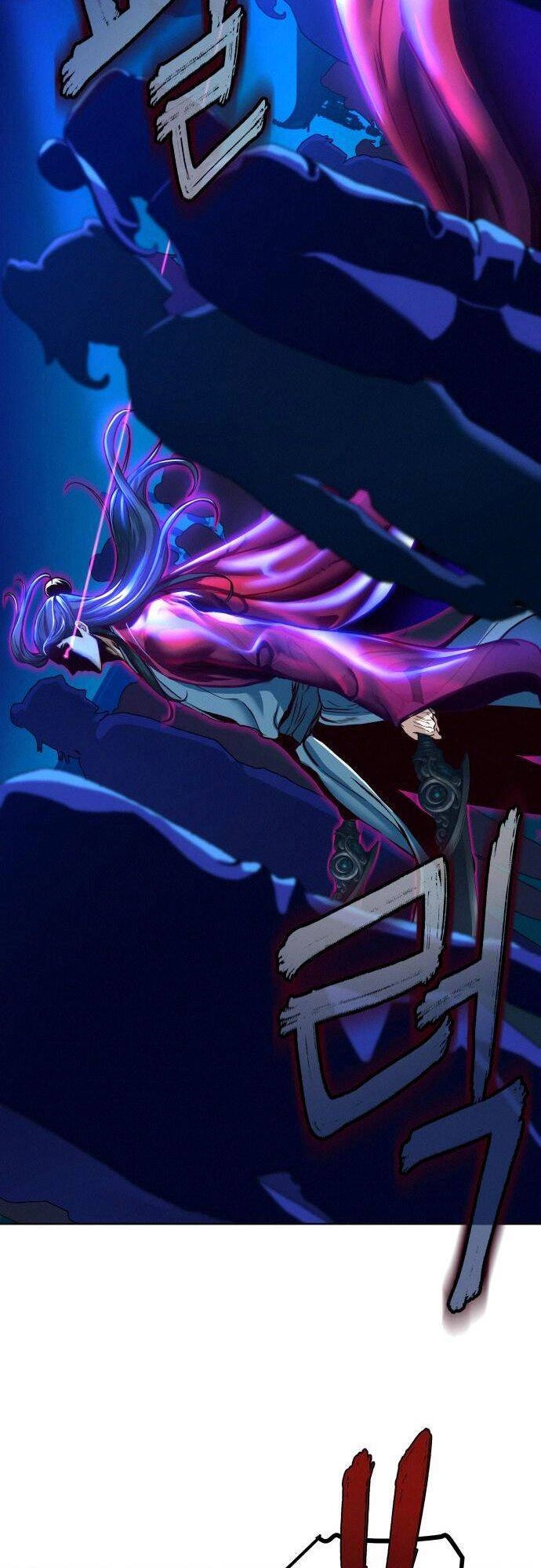 Túy Kiếm Dạ Hành Chapter 7 - 27