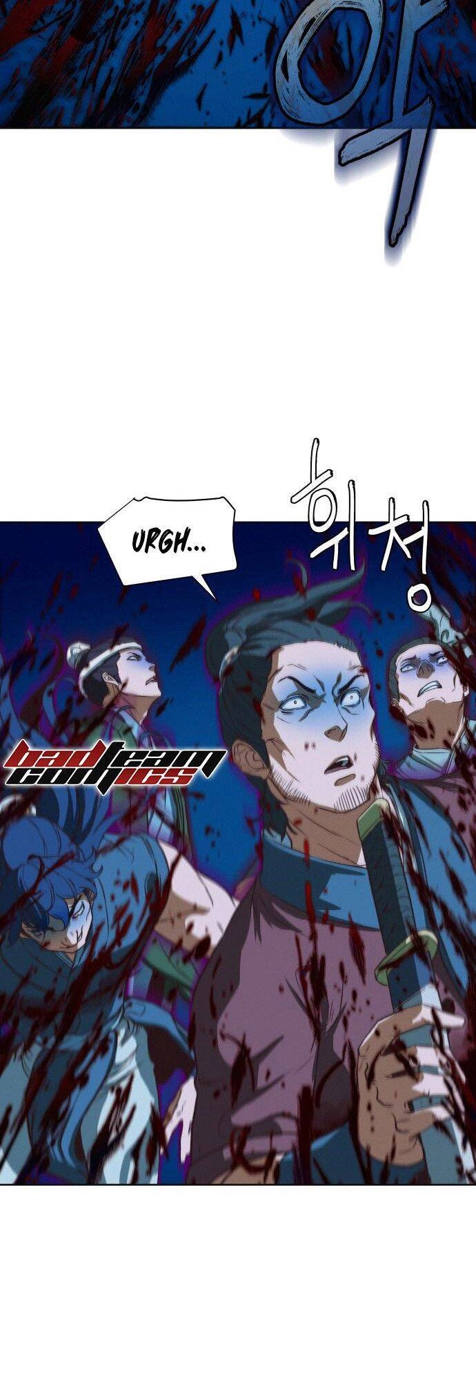 Túy Kiếm Dạ Hành Chapter 7 - 32