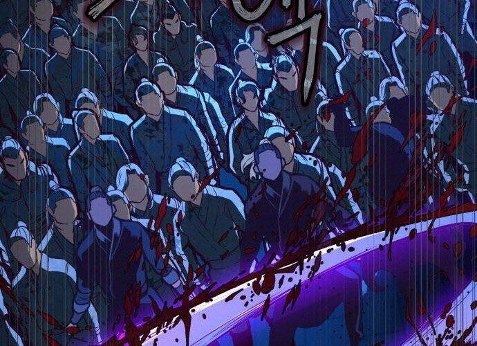 Túy Kiếm Dạ Hành Chapter 7 - 47