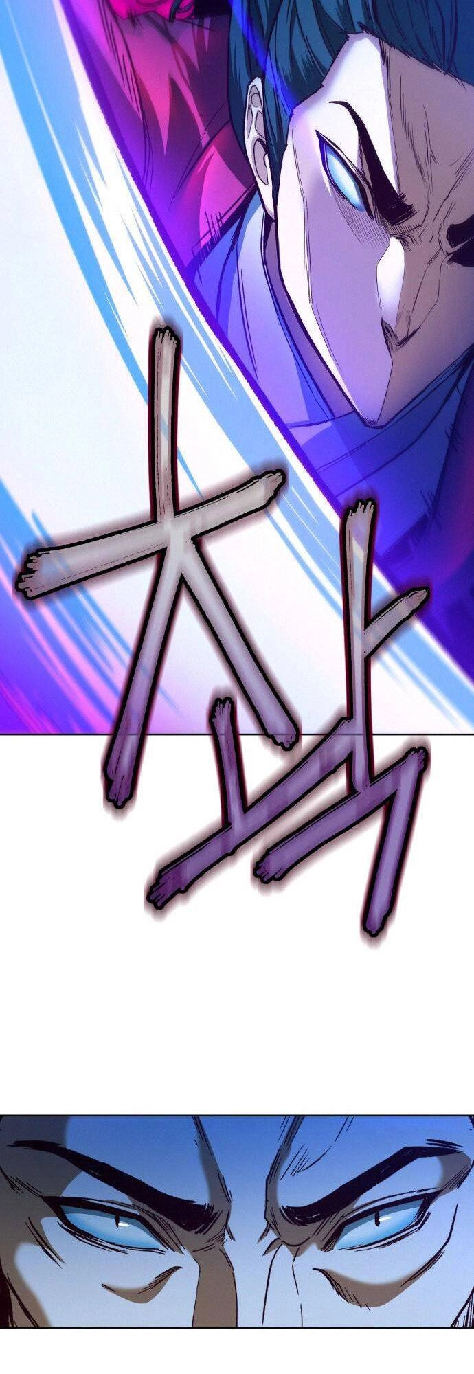 Túy Kiếm Dạ Hành Chapter 7 - 57