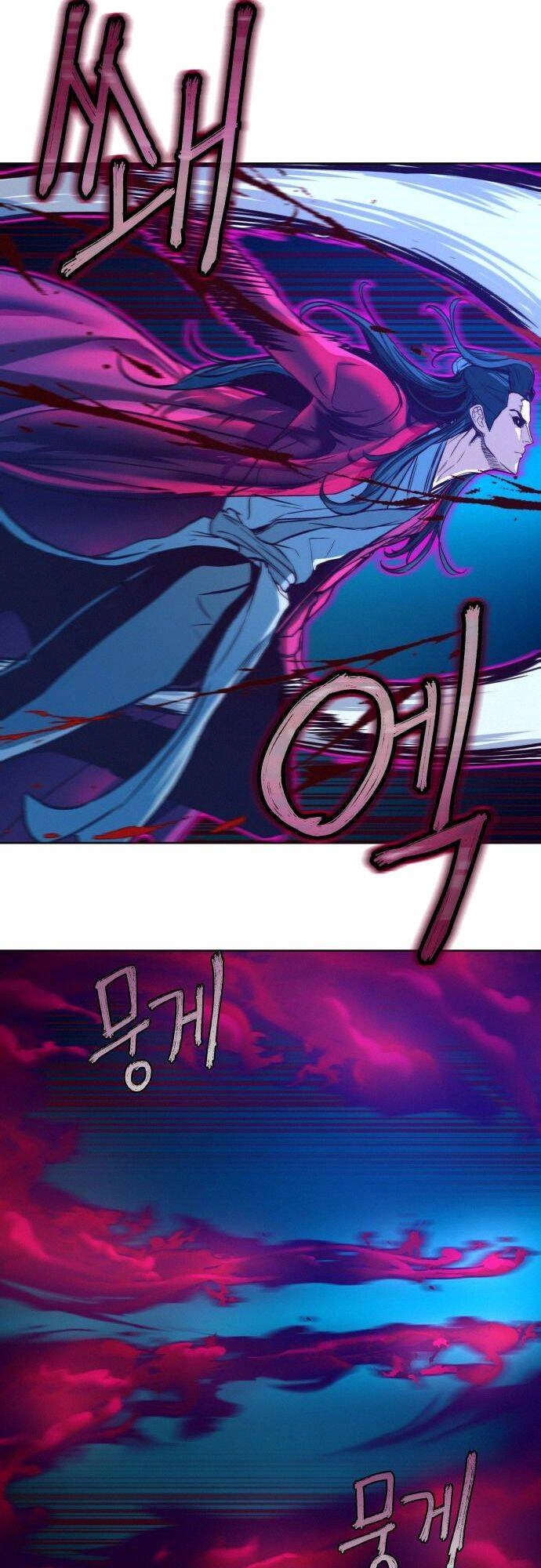 Túy Kiếm Dạ Hành Chapter 7 - 66