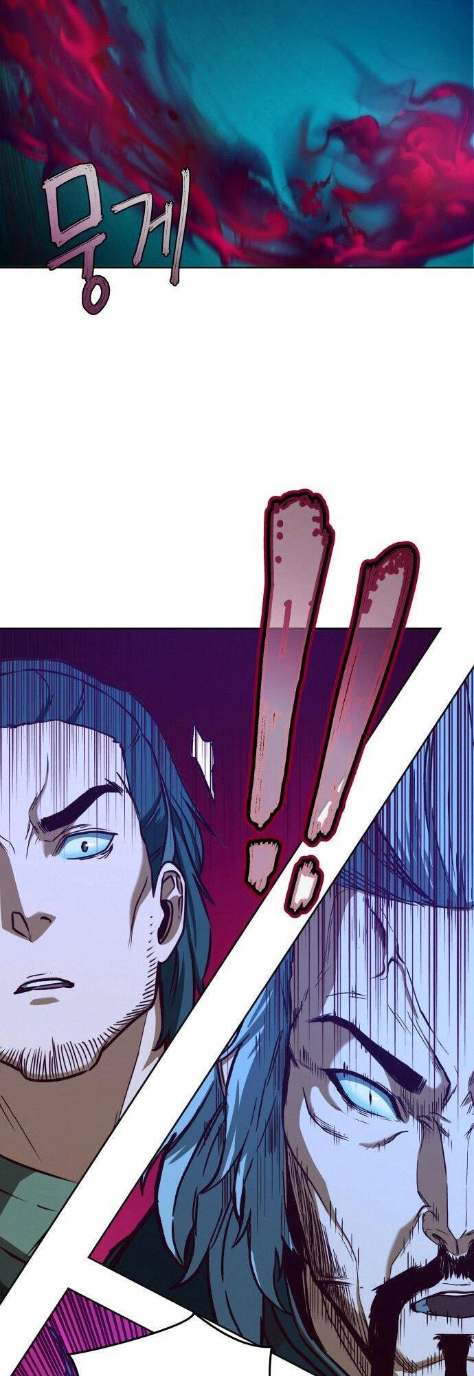 Túy Kiếm Dạ Hành Chapter 7 - 70