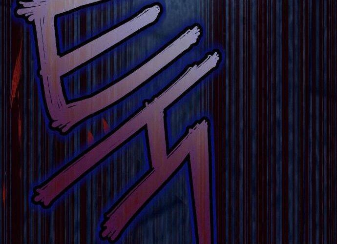 Túy Kiếm Dạ Hành Chapter 7 - 92