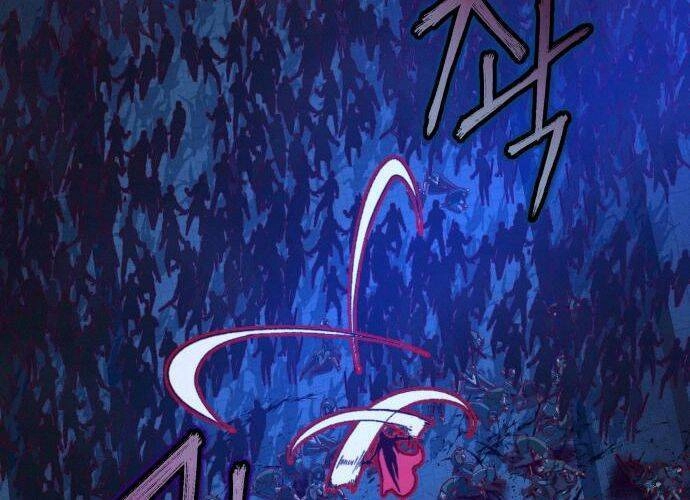 Túy Kiếm Dạ Hành Chapter 7 - 96