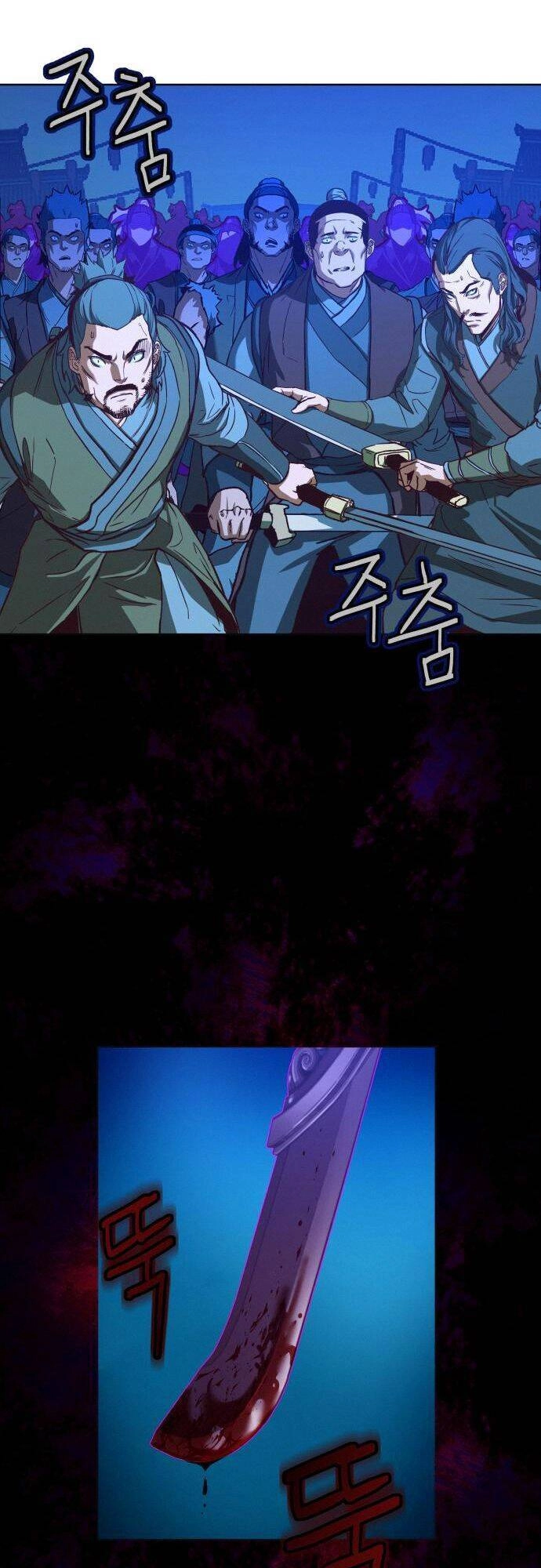 Túy Kiếm Dạ Hành Chapter 7 - 100