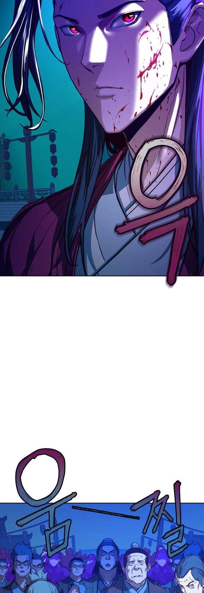 Túy Kiếm Dạ Hành Chapter 7 - 109