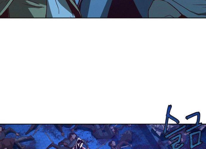 Túy Kiếm Dạ Hành Chapter 7 - 114