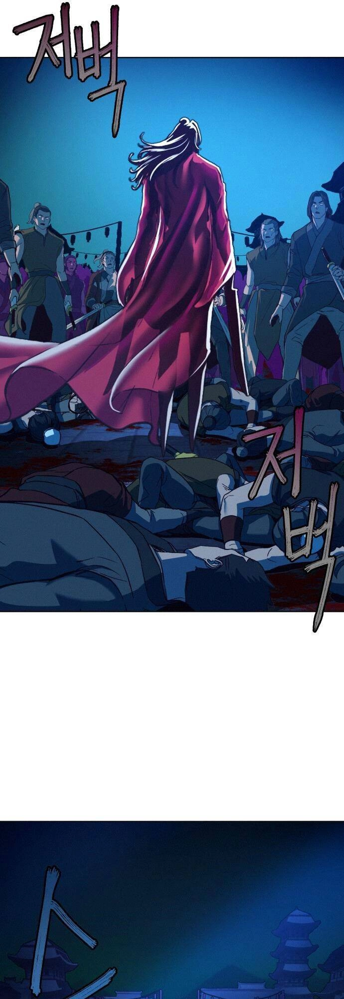 Túy Kiếm Dạ Hành Chapter 7 - 116