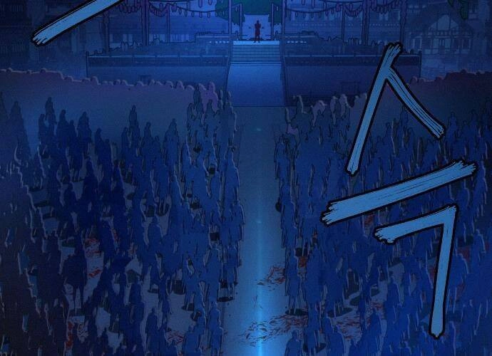 Túy Kiếm Dạ Hành Chapter 7 - 117