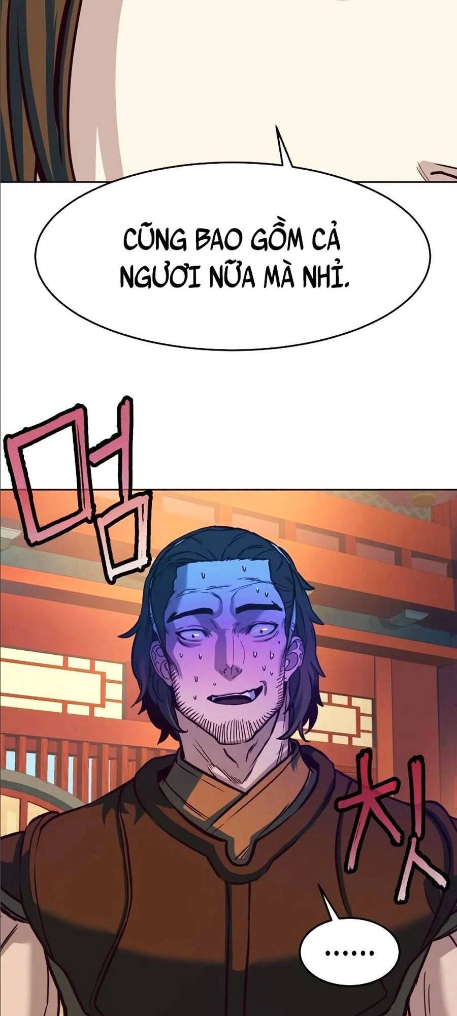 Túy Kiếm Dạ Hành Chapter 9 - 25