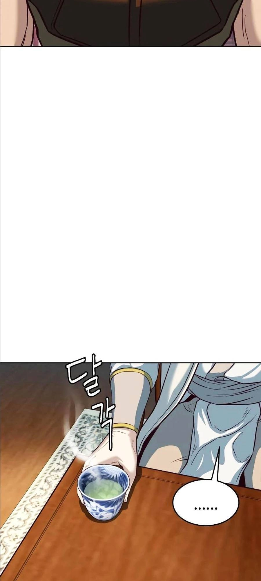 Túy Kiếm Dạ Hành Chapter 9 - 31