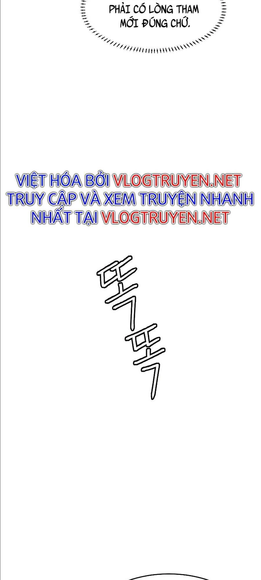 Túy Kiếm Dạ Hành Chapter 9 - 45