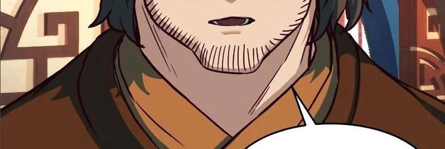 Túy Kiếm Dạ Hành Chapter 9 - 52