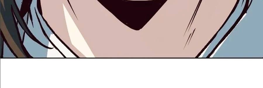 Túy Kiếm Dạ Hành Chapter 9 - 58