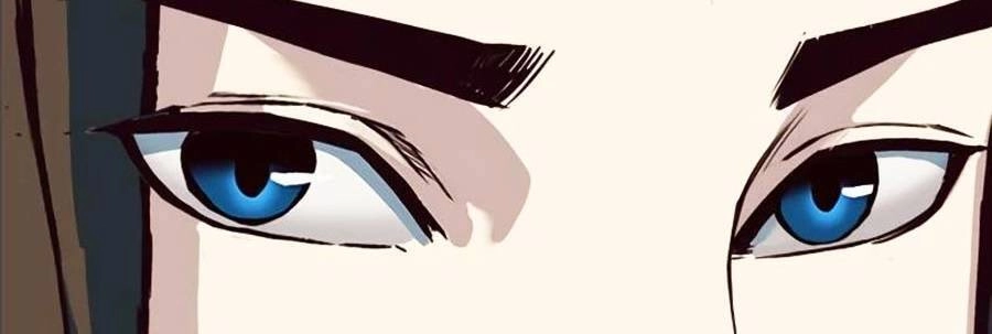 Túy Kiếm Dạ Hành Chapter 9 - 78