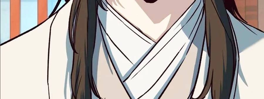 Túy Kiếm Dạ Hành Chapter 9 - 84