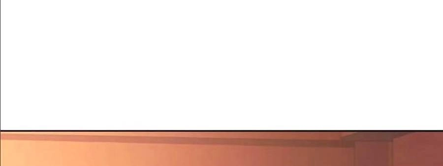 Túy Kiếm Dạ Hành Chapter 9 - 90