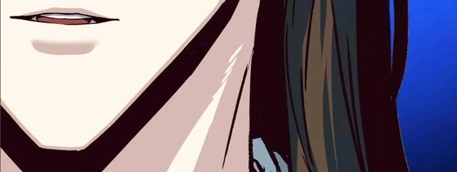 Túy Kiếm Dạ Hành Chapter 9 - 96