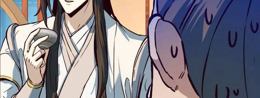 Túy Kiếm Dạ Hành Chapter 9 - 106