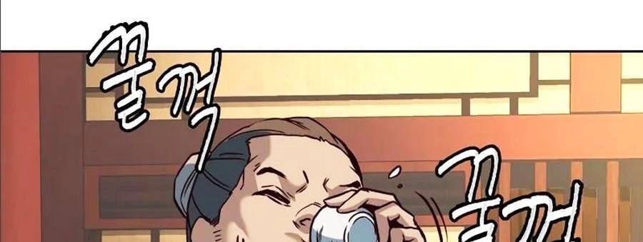 Túy Kiếm Dạ Hành Chapter 9 - 108