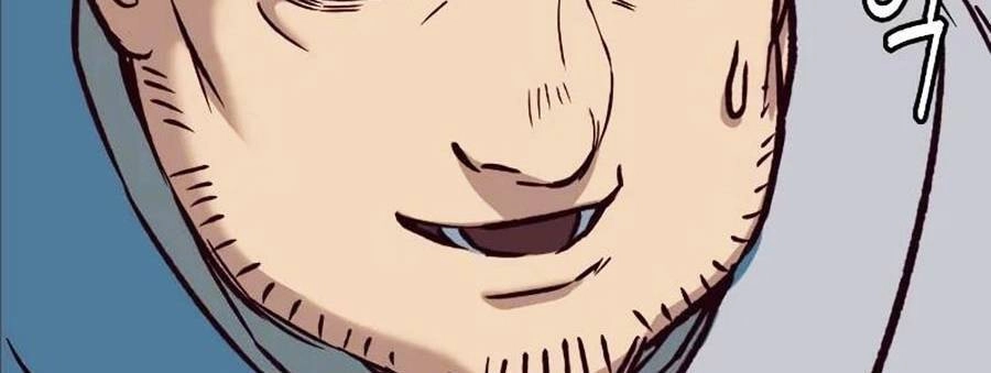 Túy Kiếm Dạ Hành Chapter 9 - 114