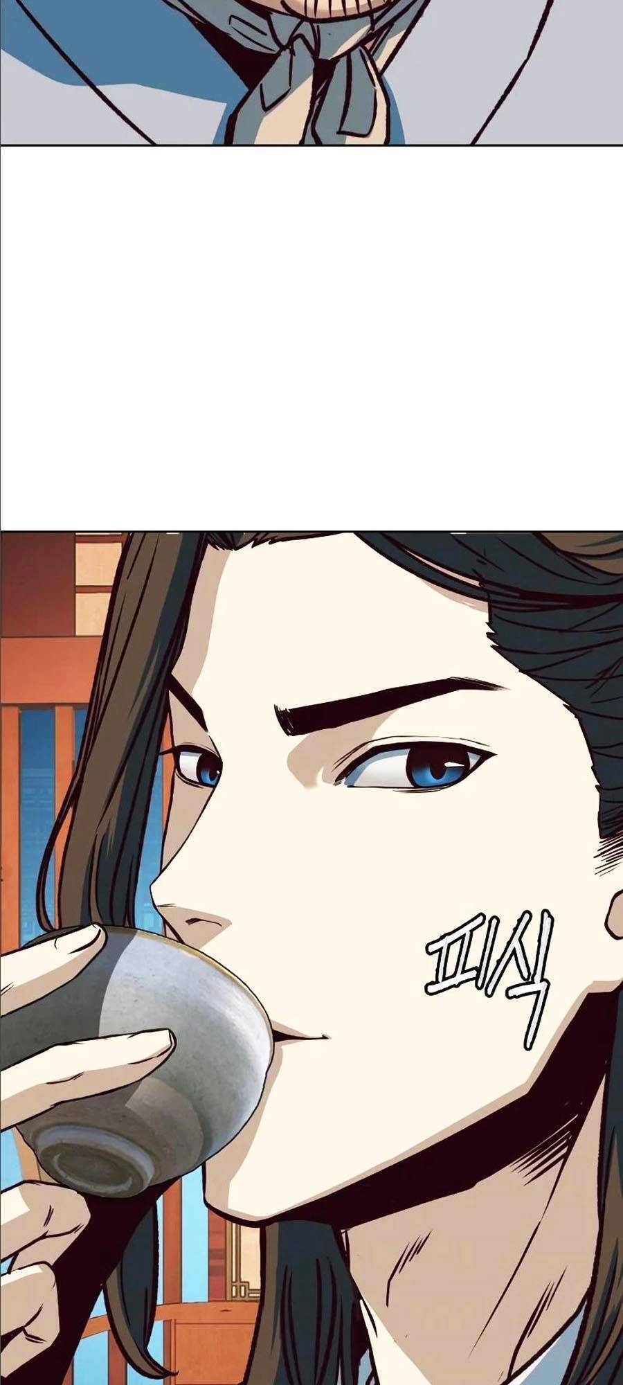 Túy Kiếm Dạ Hành Chapter 9 - 115