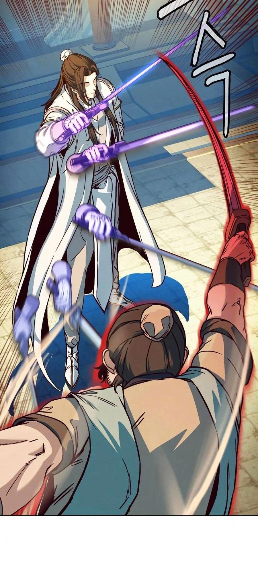 Túy Kiếm Dạ Hành Chapter 10 - 78