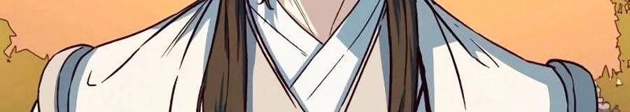 Túy Kiếm Dạ Hành Chapter 10 - 139