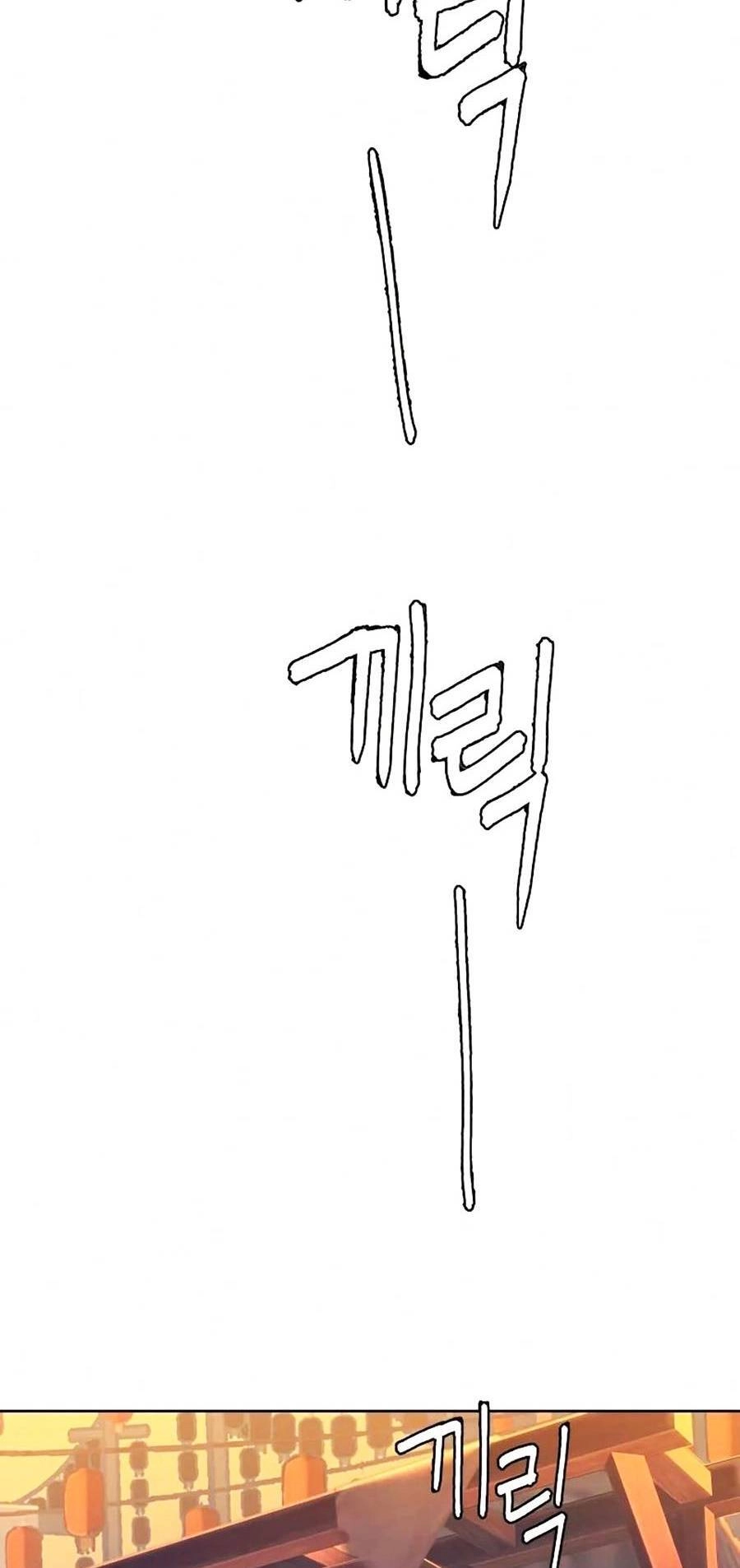 Túy Kiếm Dạ Hành Chapter 10 - 169